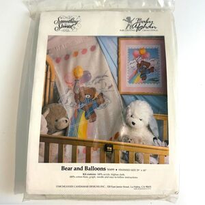 Vintage Baby Afghan Cross-Stitch Blanket Kit Something Special 1989 NIP